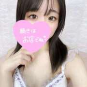 ヒメ日記 2025/09/20 22:09 投稿 るな ウルトラドリーム