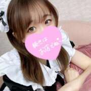 ヒメ日記 2025/09/21 08:20 投稿 るな ウルトラドリーム