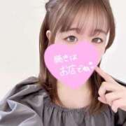 ヒメ日記 2025/09/21 10:19 投稿 るな ウルトラドリーム