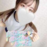 ヒメ日記 2025/09/23 17:49 投稿 るな ウルトラドリーム