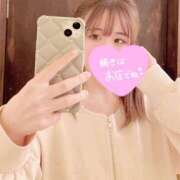 ヒメ日記 2025/09/24 18:19 投稿 るな ウルトラドリーム