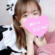 ヒメ日記 2025/09/26 17:19 投稿 るな ウルトラドリーム