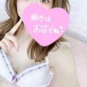 ヒメ日記 2025/09/27 11:49 投稿 るな ウルトラドリーム