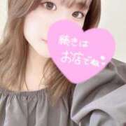 ヒメ日記 2025/09/27 11:59 投稿 るな ウルトラドリーム