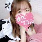 ヒメ日記 2025/09/27 20:37 投稿 るな ウルトラドリーム