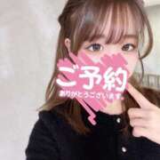 ヒメ日記 2025/09/28 10:19 投稿 るな ウルトラドリーム