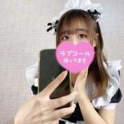 ヒメ日記 2025/10/04 13:29 投稿 るな ウルトラドリーム