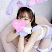 ヒメ日記 2025/10/04 18:59 投稿 るな ウルトラドリーム