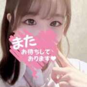 ヒメ日記 2025/10/05 14:23 投稿 るな ウルトラドリーム