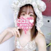 ヒメ日記 2025/10/06 00:29 投稿 るな ウルトラドリーム