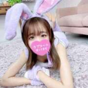 ヒメ日記 2025/10/09 19:59 投稿 るな ウルトラドリーム