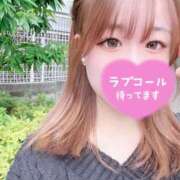 ヒメ日記 2025/10/26 13:25 投稿 るな ウルトラドリーム