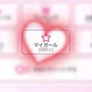 ヒメ日記 2025/10/27 14:49 投稿 るな ウルトラドリーム