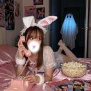 ヒメ日記 2025/11/01 14:19 投稿 るな ウルトラドリーム