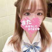 ヒメ日記 2025/11/01 15:49 投稿 るな ウルトラドリーム