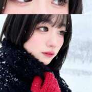 ヒメ日記 2025/11/06 21:29 投稿 るな ウルトラドリーム