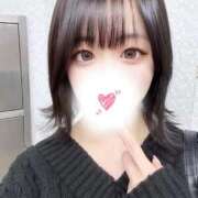 ヒメ日記 2025/11/08 08:29 投稿 るな ウルトラドリーム