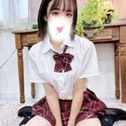 ヒメ日記 2025/11/09 16:49 投稿 るな ウルトラドリーム