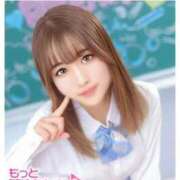 ヒメ日記 2025/11/15 14:45 投稿 るな ウルトラドリーム