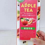 ヒメ日記 2025/11/17 19:59 投稿 るな ウルトラドリーム