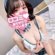 ヒメ日記 2025/11/18 21:27 投稿 るな ウルトラドリーム