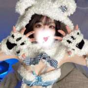 るな おはよ〜☀️ ウルトラドリーム