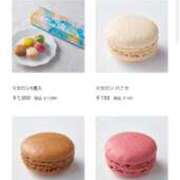 ヒメ日記 2025/12/16 15:04 投稿 花倉りょうこ 五反田発 痴漢電車or全裸入室