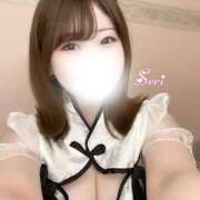 せり 😘😘😘 ニューティアラ