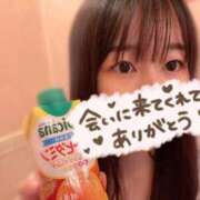 ヒメ日記 2025/09/07 12:48 投稿 みみ One More 奥様　池袋店