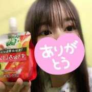 ヒメ日記 2025/09/07 22:08 投稿 みみ One More 奥様　池袋店