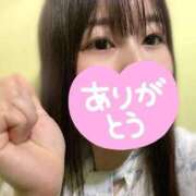 ヒメ日記 2025/09/07 22:16 投稿 みみ One More 奥様　池袋店