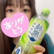 ヒメ日記 2025/09/20 14:28 投稿 みみ One More 奥様　池袋店