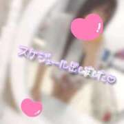 ヒメ日記 2025/10/11 21:12 投稿 みみ One More 奥様　池袋店