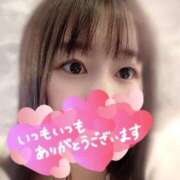 ヒメ日記 2025/11/13 23:58 投稿 みみ One More 奥様　池袋店