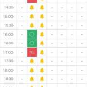 ヒメ日記 2025/09/26 22:49 投稿 如月 ななせ OLIVE SPA