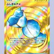 ヒメ日記 2025/10/16 19:06 投稿 如月 ななせ OLIVE SPA