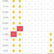 ヒメ日記 2025/10/18 11:11 投稿 如月 ななせ OLIVE SPA