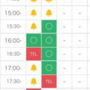 ヒメ日記 2025/11/02 12:01 投稿 如月 ななせ OLIVE SPA