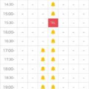 ヒメ日記 2025/11/05 21:16 投稿 如月 ななせ OLIVE SPA