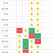 ヒメ日記 2025/11/12 11:26 投稿 如月 ななせ OLIVE SPA