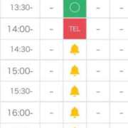 ヒメ日記 2025/11/15 23:36 投稿 如月 ななせ OLIVE SPA