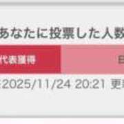 ヒメ日記 2025/11/24 20:46 投稿 如月 ななせ OLIVE SPA