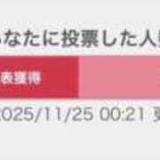 ヒメ日記 2025/11/25 12:36 投稿 如月 ななせ OLIVE SPA