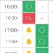 ヒメ日記 2025/12/07 09:06 投稿 如月 ななせ OLIVE SPA