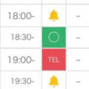 ヒメ日記 2025/12/08 13:36 投稿 如月 ななせ OLIVE SPA