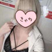 ヒメ日記 2025/12/08 17:16 投稿 如月 ななせ OLIVE SPA