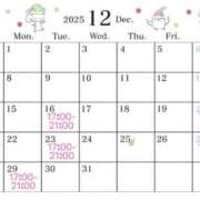 ヒメ日記 2025/12/13 12:16 投稿 如月 ななせ OLIVE SPA