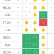 ヒメ日記 2026/01/29 22:00 投稿 如月 ななせ OLIVE SPA