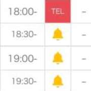 ヒメ日記 2026/02/05 12:56 投稿 如月 ななせ OLIVE SPA