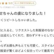 ヒメ日記 2026/02/18 12:16 投稿 如月 ななせ OLIVE SPA